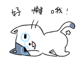 A girl like cat sticker #14243372