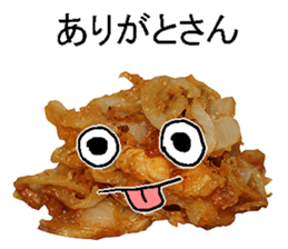 Onion man. sticker #14243400