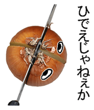 Onion man. sticker #14243406