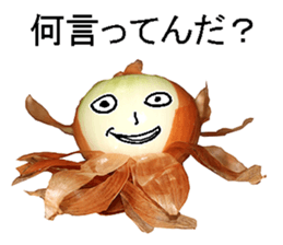 Onion man. sticker #14243408