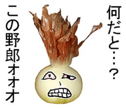 Onion man. sticker #14243410