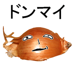 Onion man. sticker #14243412
