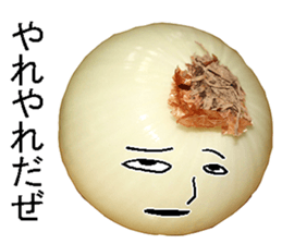 Onion man. sticker #14243418