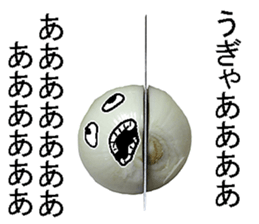 Onion man. sticker #14243420