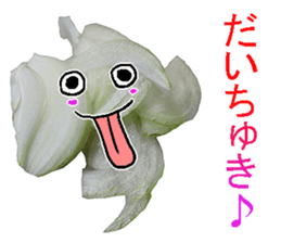 Onion man. sticker #14243421