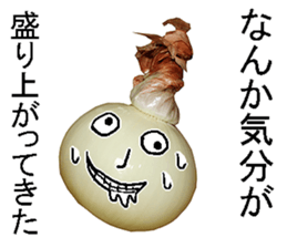 Onion man. sticker #14243422