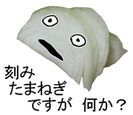 Onion man. sticker #14243424