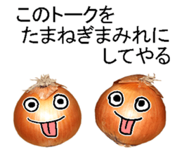 Onion man. sticker #14243426