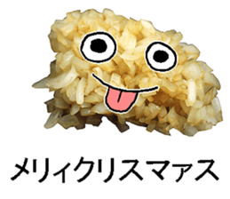 Onion man. sticker #14243427