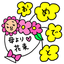 Many set haha sticker #14243558