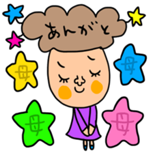 Many set haha sticker #14243561