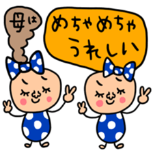 Many set haha sticker #14243563