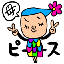 Many set haha sticker #14243569