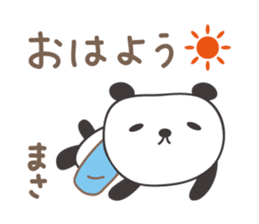 Cute panda sticker for Masa sticker #14243586