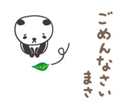 Cute panda sticker for Masa sticker #14243589