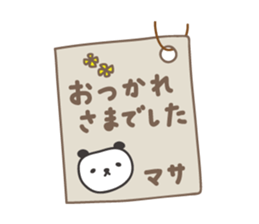 Cute panda sticker for Masa sticker #14243593