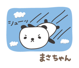 Cute panda sticker for Masa sticker #14243600