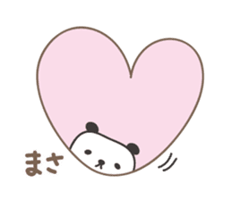 Cute panda sticker for Masa sticker #14243602