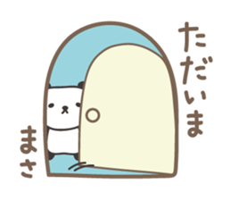 Cute panda sticker for Masa sticker #14243610