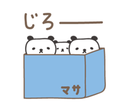 Cute panda sticker for Masa sticker #14243614