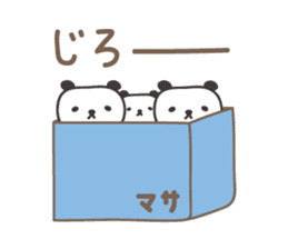 Cute panda sticker for Masa sticker #14243614