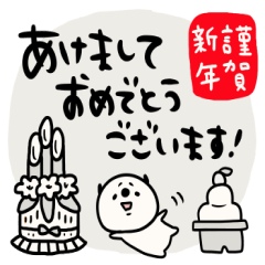 It is simple by an honorific carefully5