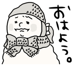 It is simple by an honorific carefully5 sticker #14243623