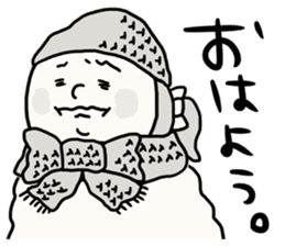 It is simple by an honorific carefully5 sticker #14243623