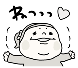 It is simple by an honorific carefully5 sticker #14243629