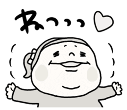 It is simple by an honorific carefully5 sticker #14243629