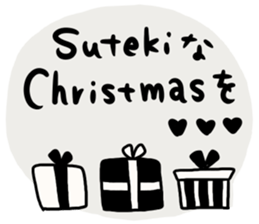 It is simple by an honorific carefully5 sticker #14243638