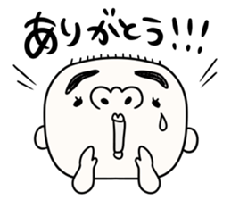 It is simple by an honorific carefully5 sticker #14243641