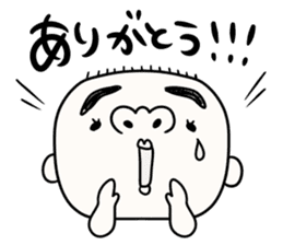 It is simple by an honorific carefully5 sticker #14243641