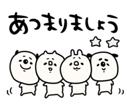 It is simple by an honorific carefully5 sticker #14243647