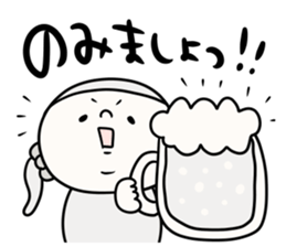 It is simple by an honorific carefully5 sticker #14243648