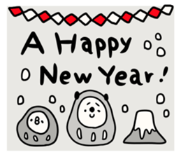 It is simple by an honorific carefully5 sticker #14243651