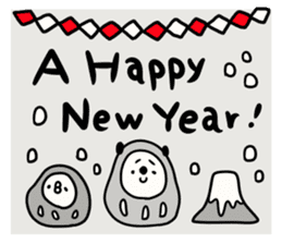 It is simple by an honorific carefully5 sticker #14243651