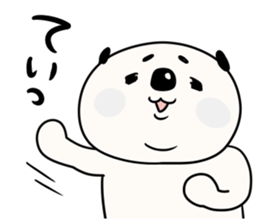 It is simple by an honorific carefully5 sticker #14243656