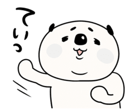 It is simple by an honorific carefully5 sticker #14243656