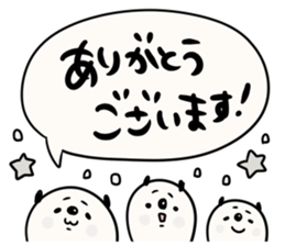 It is simple by an honorific carefully5 sticker #14243658