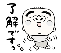 It is simple by an honorific carefully5 sticker #14243661