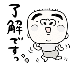 It is simple by an honorific carefully5 sticker #14243661