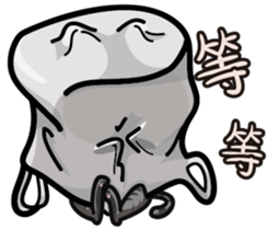 Cats integrated sticker #14243756