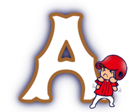 Hiroshima's legend 1 sticker #14243838