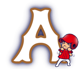 Hiroshima's legend 1 sticker #14243838