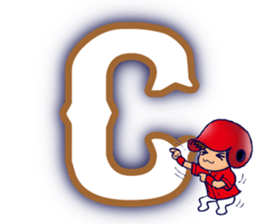 Hiroshima's legend 1 sticker #14243840