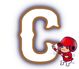 Hiroshima's legend 1 sticker #14243840