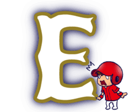 Hiroshima's legend 1 sticker #14243842