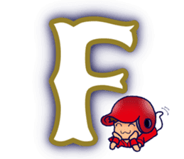 Hiroshima's legend 1 sticker #14243843