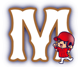 Hiroshima's legend 1 sticker #14243850